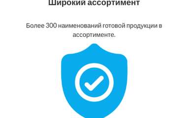 Rollkhan - Ролл шторы